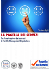 La Pagella dei Servizi